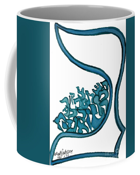 Beit Nest Bayit Coffee Mug featuring the painting BEIT NEST ab22 by Hebrewletters SL