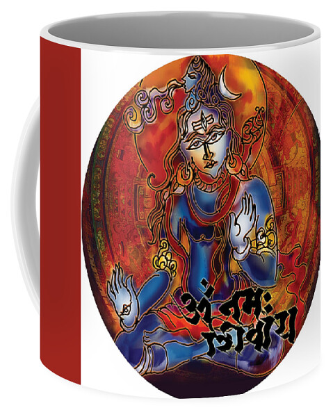  Coffee Mug featuring the painting Blessing Shiva by Guruji Aruneshvar Paris Art Curator Katrin Suter