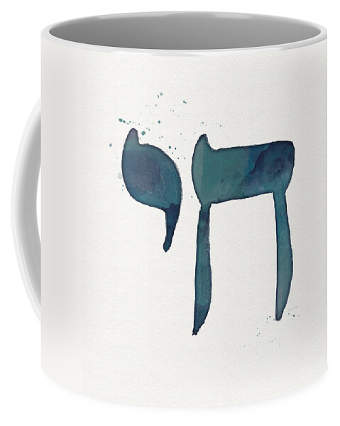 Chai Coffee Mug featuring the painting Blue Chai- Hebrew Art by Linda Woods by Linda Woods