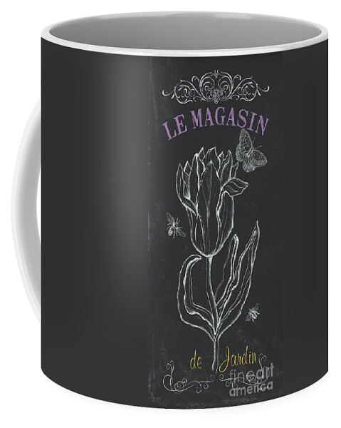 Floral Coffee Mug featuring the painting Botanique 4 by Debbie DeWitt