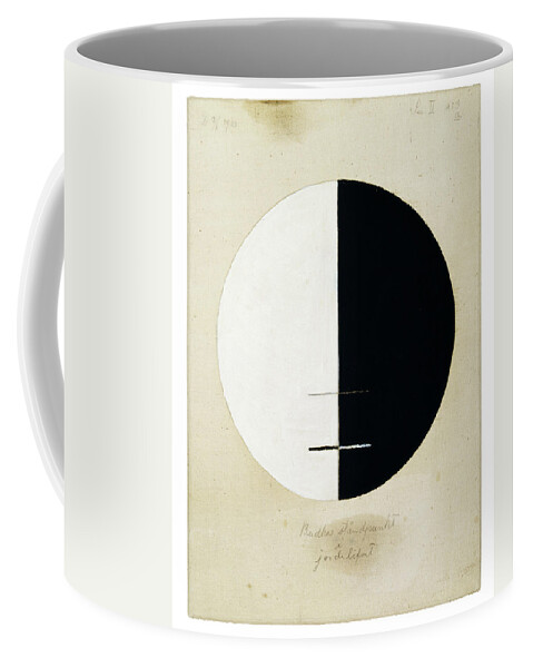 Buddhas Standpoint In The Earthly Life No. 3 Hilma Af Klint Coffee Mug featuring the painting Buddhas Standpoint in the Earthly by Hilma af Klint