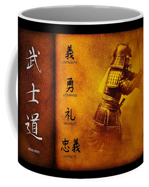 Asian Art Coffee Mug featuring the digital art Bushido Way of the Warrior by John Wills