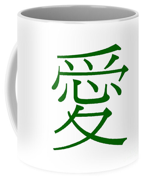 Chinese Coffee Mug featuring the digital art Chinese Love Green by Henrik Lehnerer