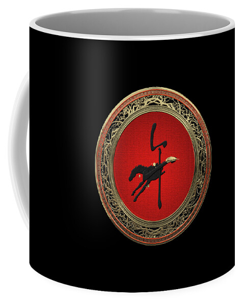 'zodiac' Collection By Serge Averbukh Coffee Mug featuring the digital art Chinese Zodiac - Year of the Horse on Black Velvet by Serge Averbukh