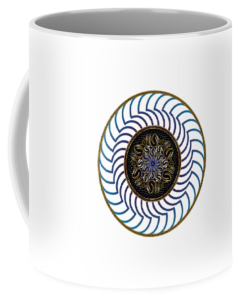 Mandala Coffee Mug featuring the digital art Circularium No. 2722 by Alan Bennington