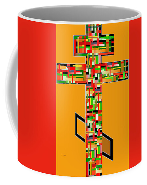 Cross Coffee Mug featuring the painting Cross No. 5 by Joe Dagher