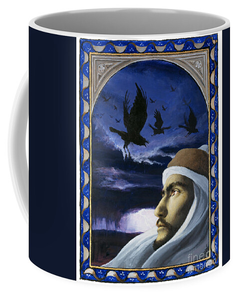 Elijah Coffee Mug featuring the painting Elijah - LGELJ by Louis Glanzman