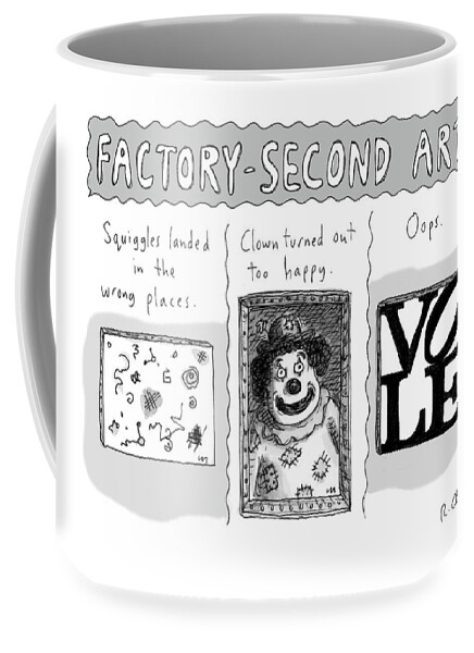 Factory Second Art Coffee Mug