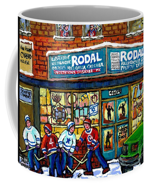 Montreal Coffee Mug featuring the painting Fiddler On The Roof Painting Canadian Art Jewish Montreal Memories Rodal Gift Shop Van Horne Hockey by Carole Spandau