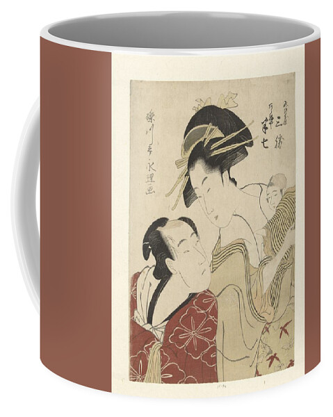 Asian Coffee Mug featuring the painting From geliefden Akeneya Hanshichi in Minoya Sankatsu., Rekisentei Eiri, 1795 - 1800 by Celestial Images