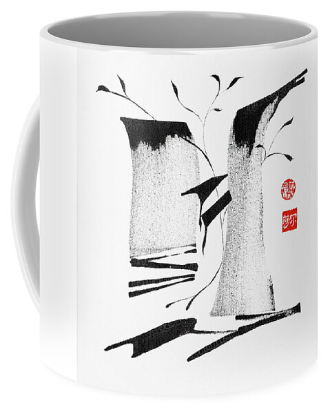 Sally Penley Coffee Mug featuring the drawing Gratitude by Sally Penley