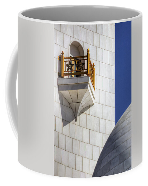 Asia Coffee Mug featuring the photograph Hindu Temple Tower by John Swartz