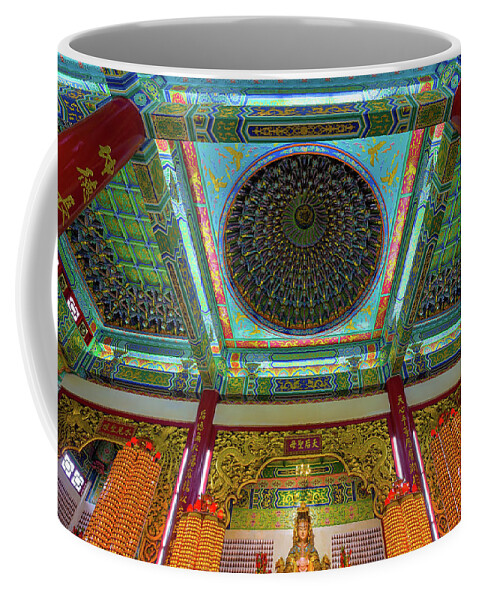 Tean Hou Temple Coffee Mug featuring the photograph Inside Thean Hou Temple by David Gn
