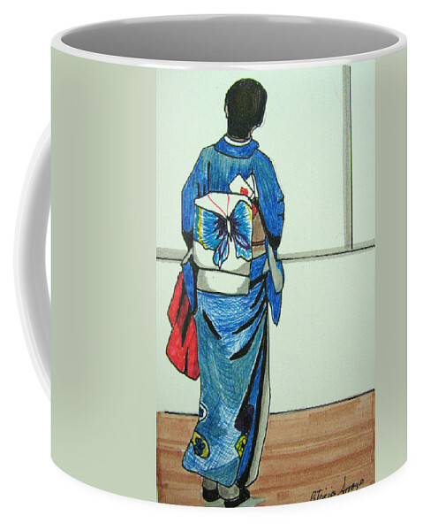 Japonese Culture Coffee Mug featuring the drawing Japonese Girl by Patricia Arroyo