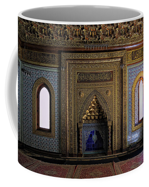 Manial Coffee Mug featuring the photograph Manial Palace Mosque by Nigel Fletcher-Jones