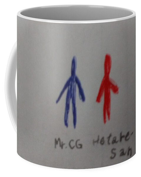 #characters Coffee Mug featuring the drawing Mr.CGandHetare-san by Sari Kurazusi