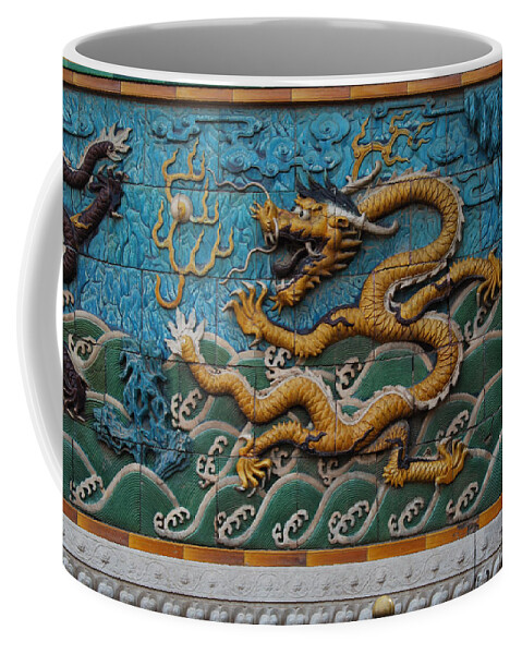 Nine-dragon Wall Coffee Mug featuring the digital art Nine-Dragon Wall by Maye Loeser