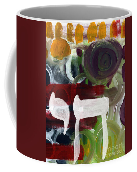 Hebrew Coffee Mug featuring the painting Passages 2- Abstract art by Linda Woods by Linda Woods