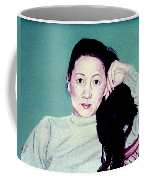 Portrait Coffee Mug featuring the painting PORTRAIT OF A Philippines LADY by Mackenzie Moulton