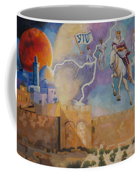 Jesus Coffee Mug featuring the painting Return of the King by Susan McNally