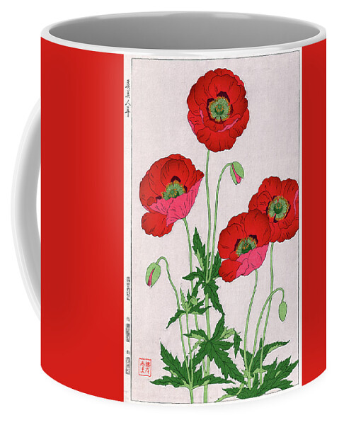  Coffee Mug featuring the painting Roys Collection 7 by John Gholson