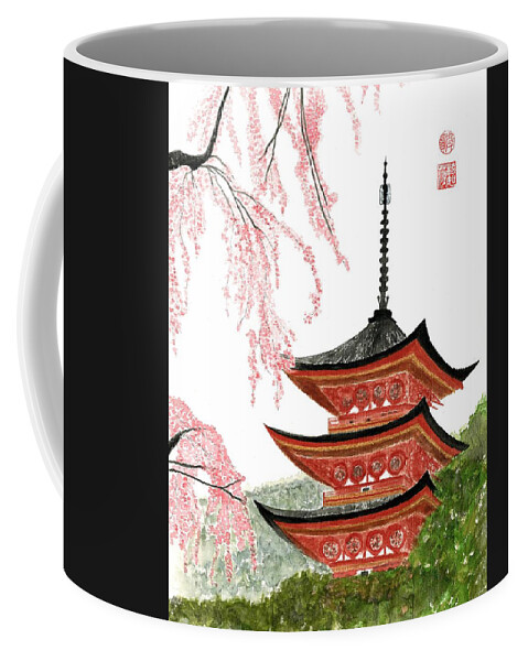 Japanese Coffee Mug featuring the painting Sakura at Gojunoto Pagoda by Terri Harris