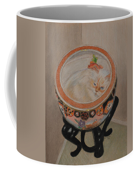 Cat Coffee Mug featuring the drawing Shakespeare in a Chinese Fishbowl by Quwatha Valentine