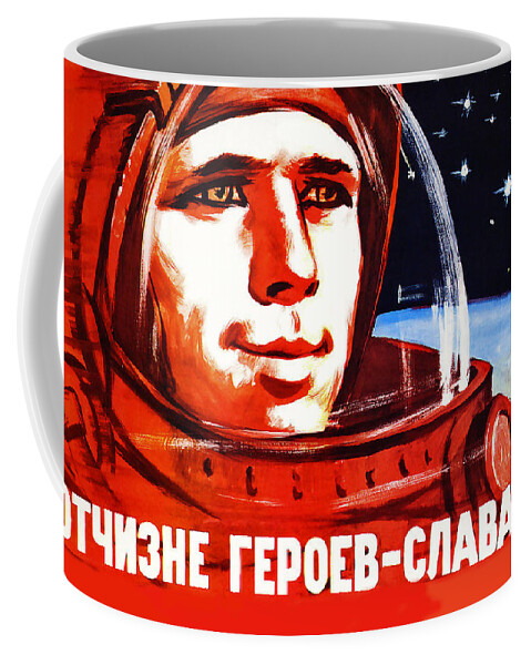 Soviet Astronaut Coffee Mug featuring the painting Soviet space astronaut is looking at the stars by Long Shot