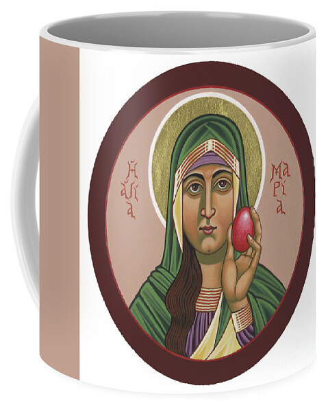 St Mary Magdalen Preaches To Pontius Pilate Coffee Mug featuring the painting St Mary Magdalen Preaches to Pontius Pilate 292 by William Hart McNichols