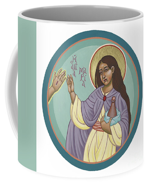 St Mary Magdalen : “rabboni” (john 20:16) Coffee Mug featuring the painting St Mary Magdalen Rabboni - John 20 16 by William Hart McNichols
