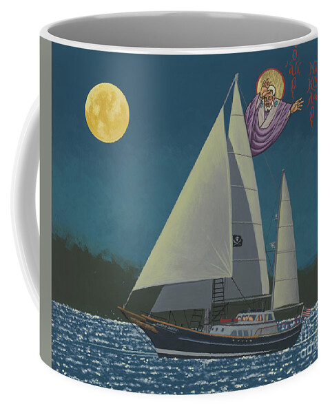 St Nicholas Patron Of Children Sailors And Sea Shepherds Coffee Mug featuring the painting St Nicholas Patron of Children, Sailors and Sea Shepherds- 296 by William Hart McNichols