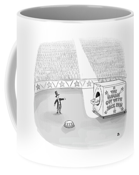 The Human Guy With Back Pain Coffee Mug