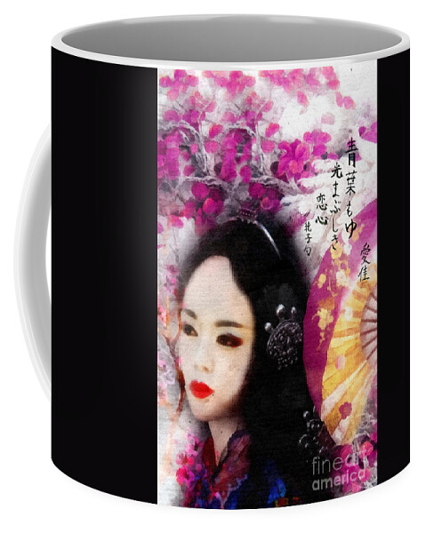 Those Who Fall Coffee Mug featuring the painting Those Who Fall by Mo T