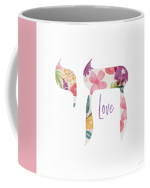 Chai Coffee Mug featuring the mixed media Watercolor Floral Chai Love- Art by Linda Woods by Linda Woods