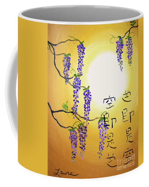 Wisteria Coffee Mug featuring the painting Wisteria with Heart Sutra by Laura Iverson