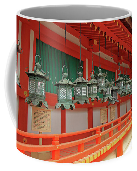 Kasuga Taisha Shrine Coffee Mug featuring the photograph Kasuga Taisha Shrine - Nara, Japan #2 by Richard Krebs