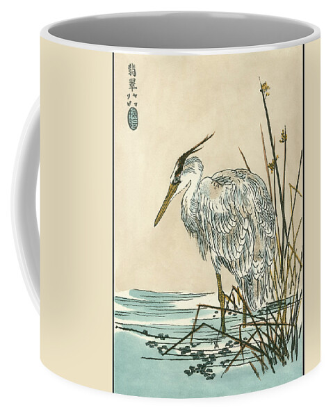 Animals Coffee Mug featuring the painting Oriental Crane I by Vision Studio
