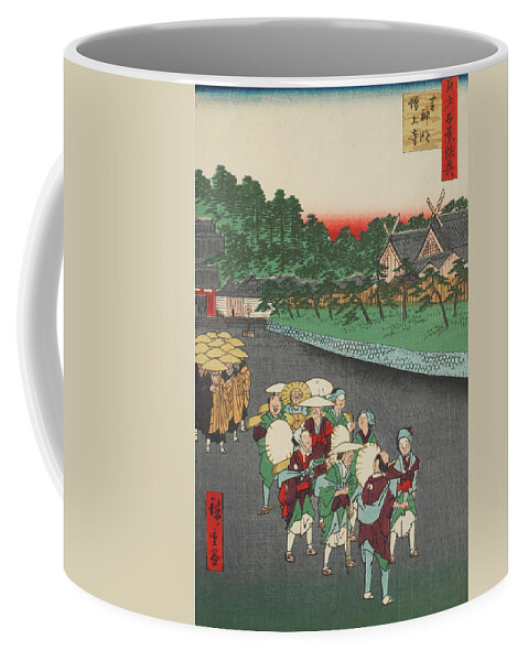 Utagawa Hiroshige Coffee Mug featuring the painting Shiba Shinmei Shrine #1 by Utagawa Hiroshige