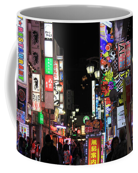 Tokyo Coffee Mug featuring the photograph Tokyo, Japan - Shibuya Crossing by Richard Krebs