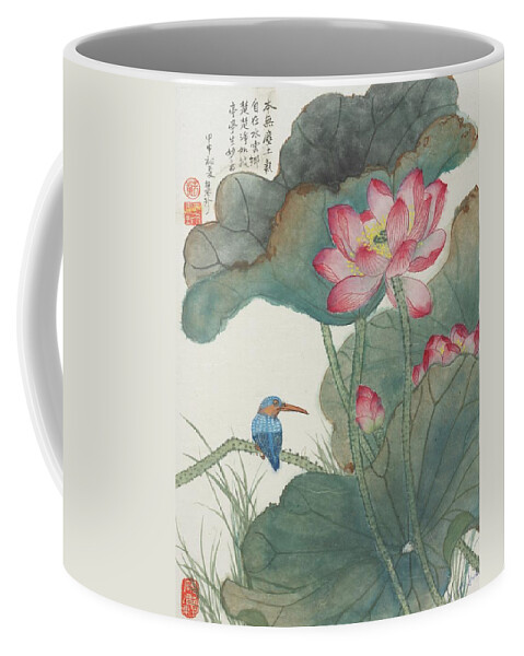 Chinese Watercolor Coffee Mug featuring the painting Jade Bird and Lotus Flowers by Jenny Sanders