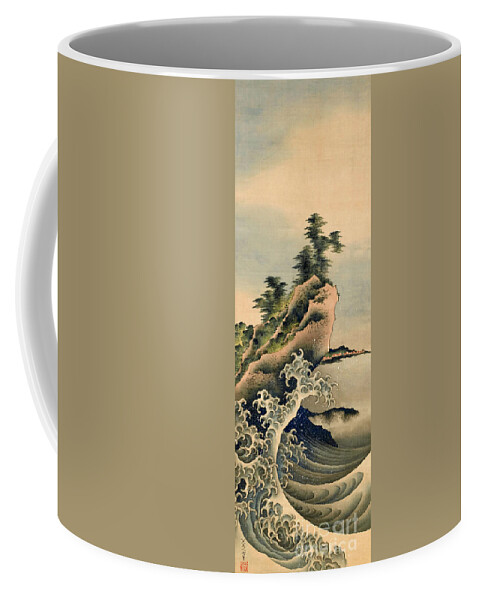Japanese Coffee Mug featuring the painting Breaking Waves, Edo Period, 1847 by Hokusai