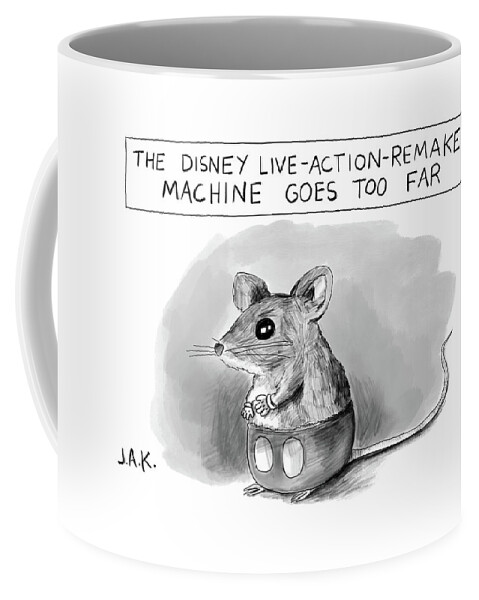 Disney Machine Goes Too Far Coffee Mug