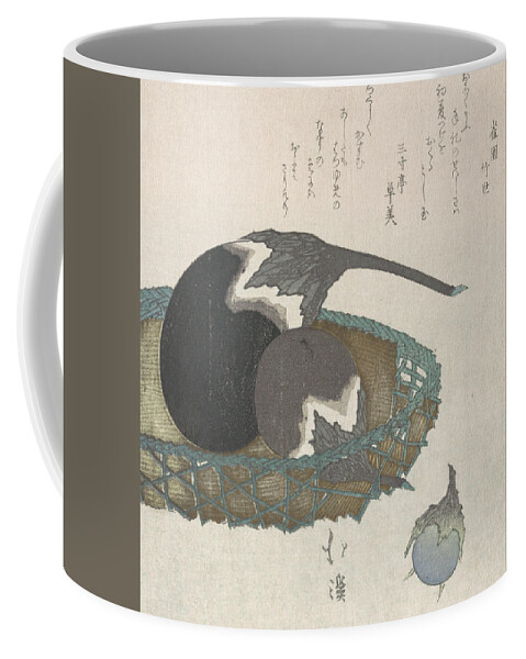 19th Century Art Coffee Mug featuring the relief Eggplants in a Basket by Totoya Hokkei