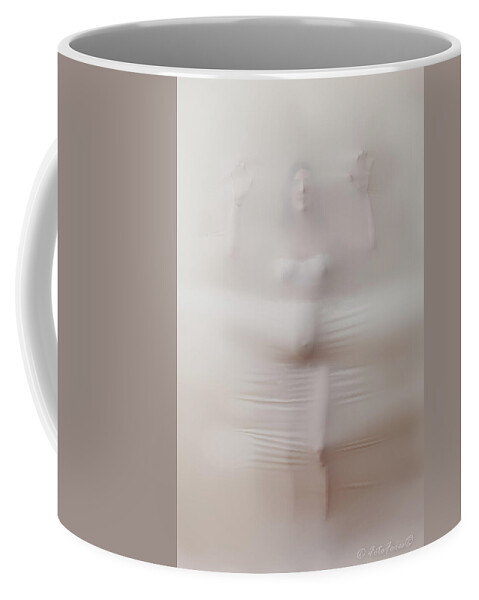 Fotofoxes Coffee Mug featuring the photograph Fetus by Alexander Fedin