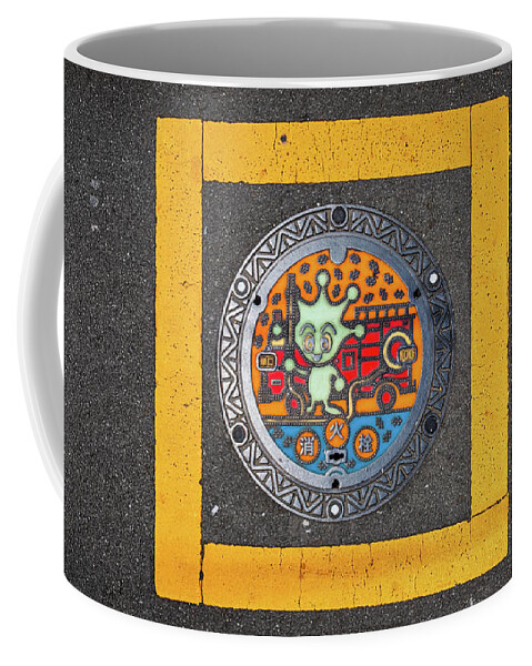 Asia Coffee Mug featuring the photograph Fire Hydrant by Bill Chizek