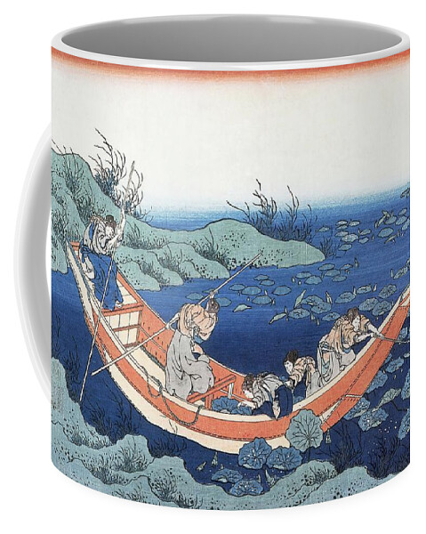 Katsushika Hokusai Coffee Mug featuring the drawing From the Illustrations to 100 poems by 100 poets Bunya no Asayasu,10th. by Katsushika Hokusai -1760-1849-