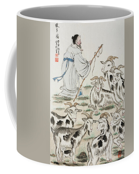 Chinese Watercolor Coffee Mug featuring the painting Goat Shepherd by Jenny Sanders