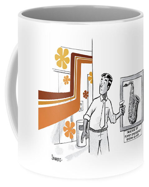 In Case of Funky Emergency Break Glass Coffee Mug by Benjamin Schwartz -  Conde Nast