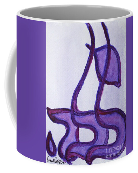 Lilah Coffee Mug featuring the painting LILA nf15-73 by Hebrewletters SL