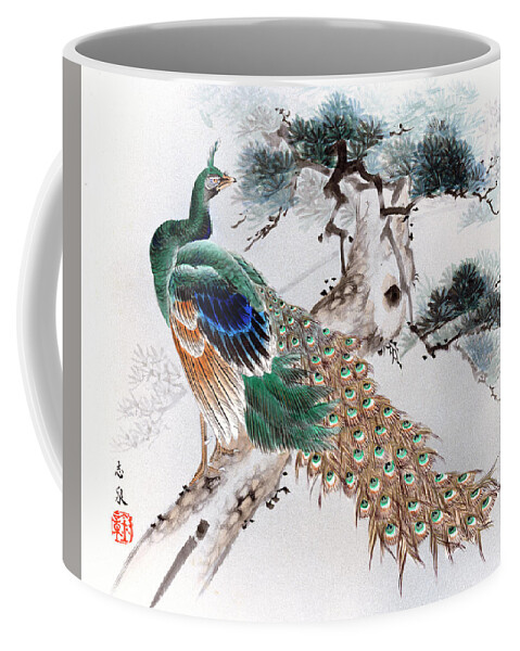 Japan Coffee Mug featuring the painting Peacock by Shisen